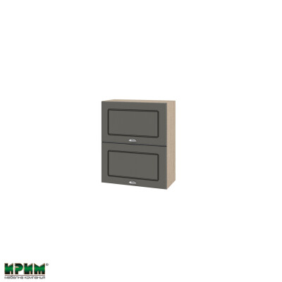 Горен модул с две хоризонтални врати МФ-Цимент мат-06-11