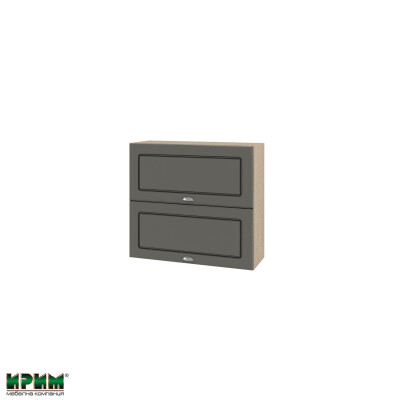 Горен модул с две хоризонтални врати МФ-Цимент мат-06-12