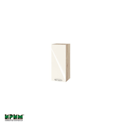 Горен модул с врата и рафт АРФ-Крийм гланц-06-1