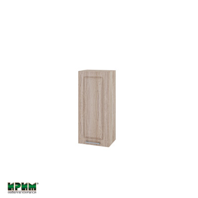 Горен модул с врата и два рафта АРФ-Сонома-02-116