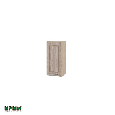 Горен модул с врата и рафт МФ-Сонома-02-16