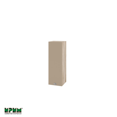 Горен модул с врата и два рафта АРФ-Капучино мат-11-115