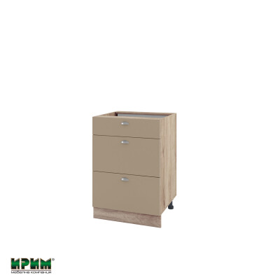 Долен модул с три чекмеджета АРФ-Капучино мат-11-57