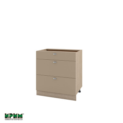 Долен модул с три чекмеджета с плавно затваряне МФ-Капучино мат-11-120