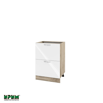 Долен модул с две чекмеджета АРФ-Бяло гланц-05-44