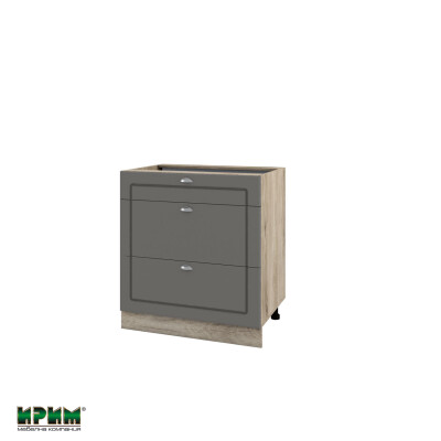 Долен модул с три чекмеджета с плавно затваряне АРФ-Цимент мат-06-120