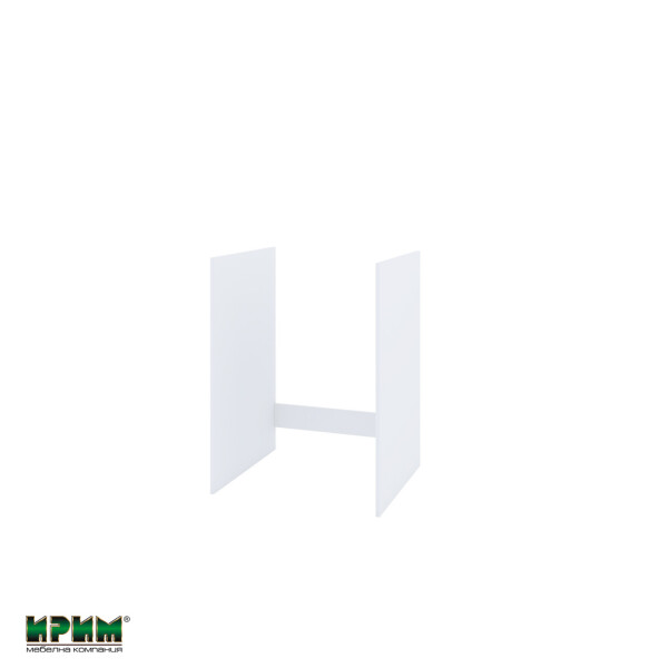 Долен модул за свободно стояща пералня  Б - 25