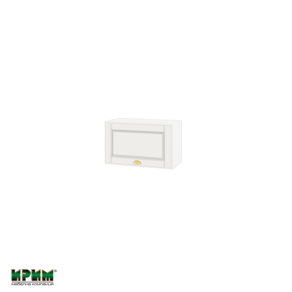 Горен модул с хоризонтална врата БФ-Бяло мат-09-15