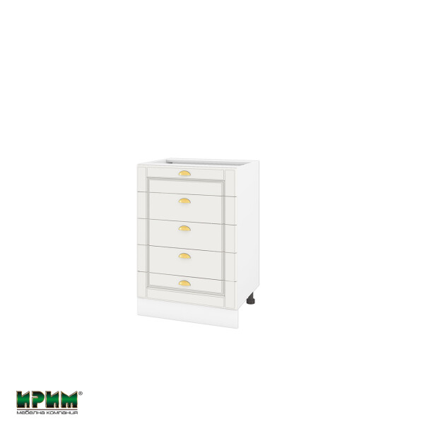 Долен модул с пет чекмеджета БФ-Бяло мат-09-29