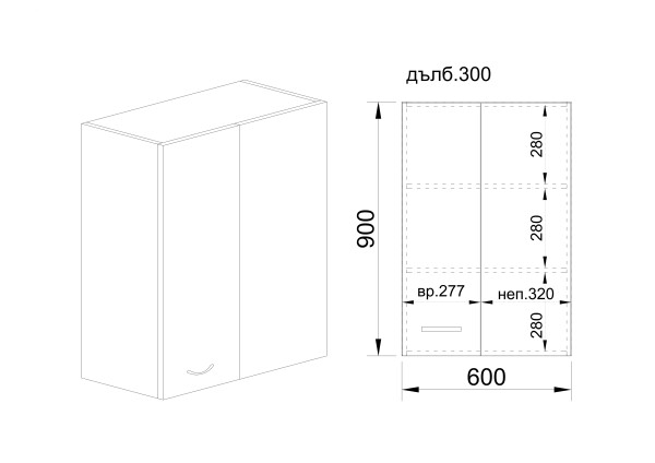 Горен модул за ъгъл с врата и рафт МФ-Цимент мат-06-122