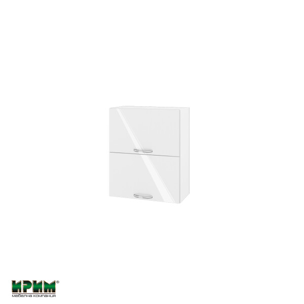 Горен модул с две хоризонтални врати БФ-Бяло гланц-05-11