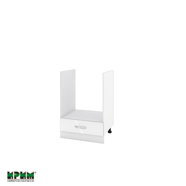 Долен модул за фурна с чекмедже БФ-Бяло гланц-05-36