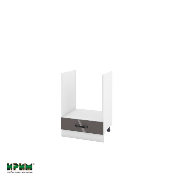 Долен модул за фурна с чекмедже БФ-Антрацит гланц-05-36