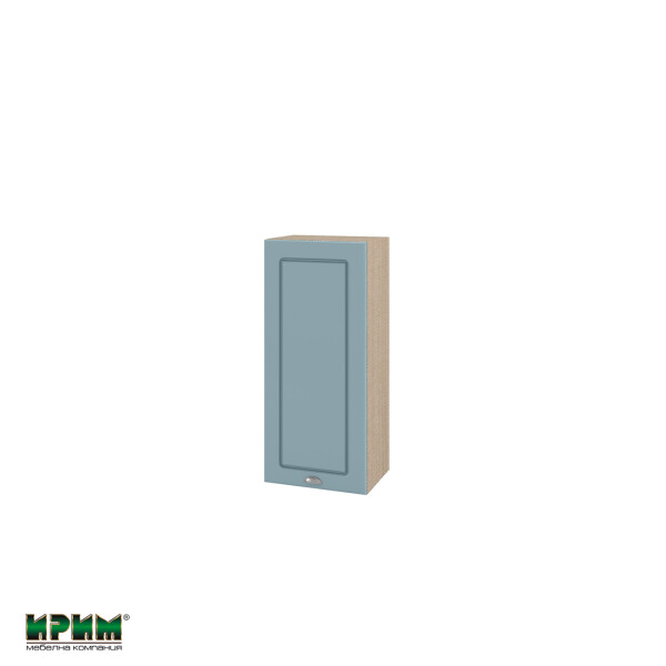 Горен модул с врата и два рафта МФ-Деним мат-06-116