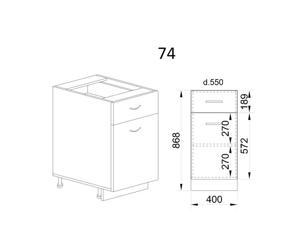 Долен модул с чекмедже,врата и рафт МФ-Деним мат-06-74 (ляв)