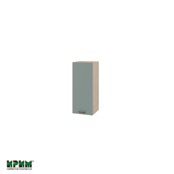 Горен модул с врата и рафт МФ-Олив мат-11-1