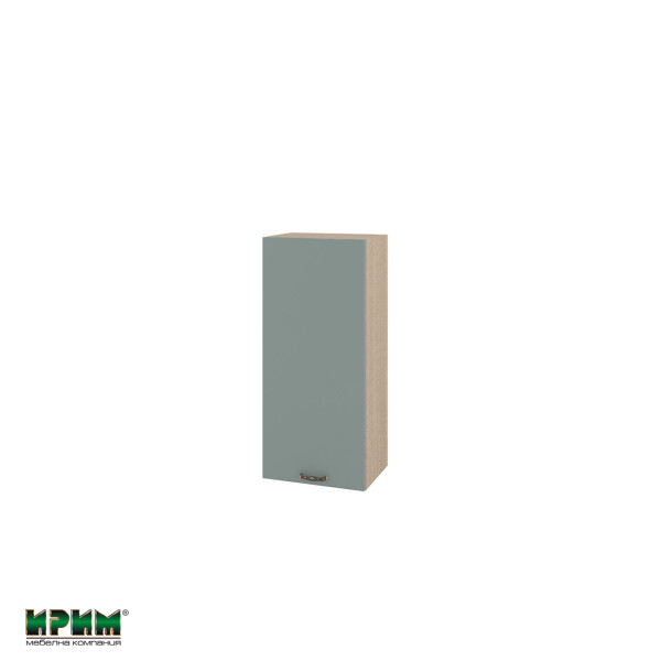 Горен модул с врата и два рафта МФ-Олив мат-11-116