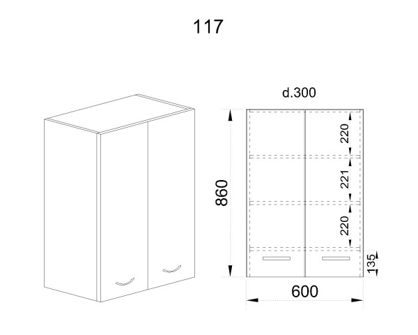 Горен модул с две врати и два рафта за аспиратор БФ-Дъб натурал-06-117