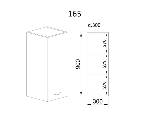 Горен модул с врата и два рафта БФ-Бяло фладер-04-165 (ляв)