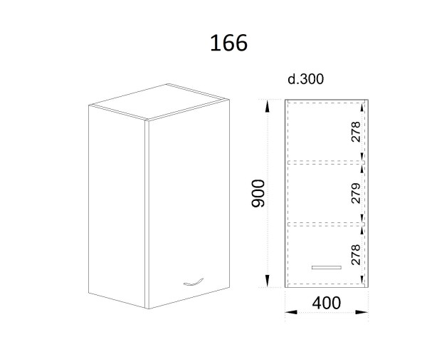 Горен модул с врата и два рафта БФ-Бяло фладер-04-166 (ляв)