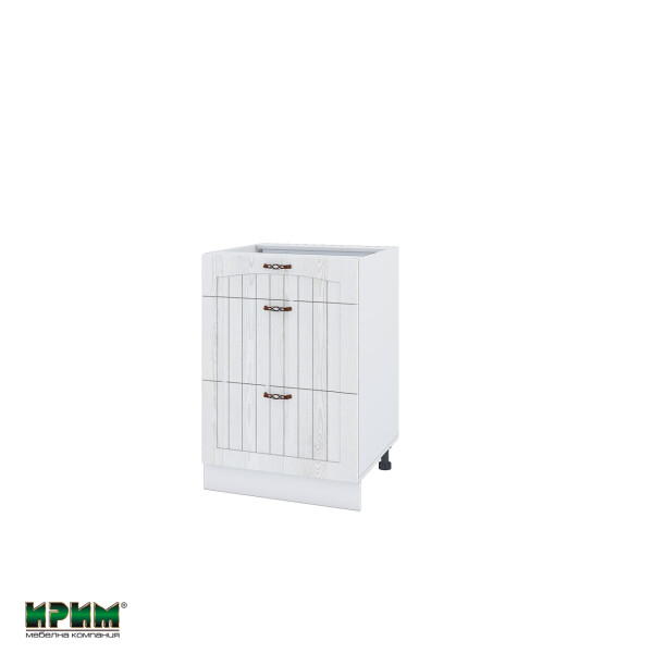 Долен модул с три чекмеджета БФ-Бяло фладер-04-57