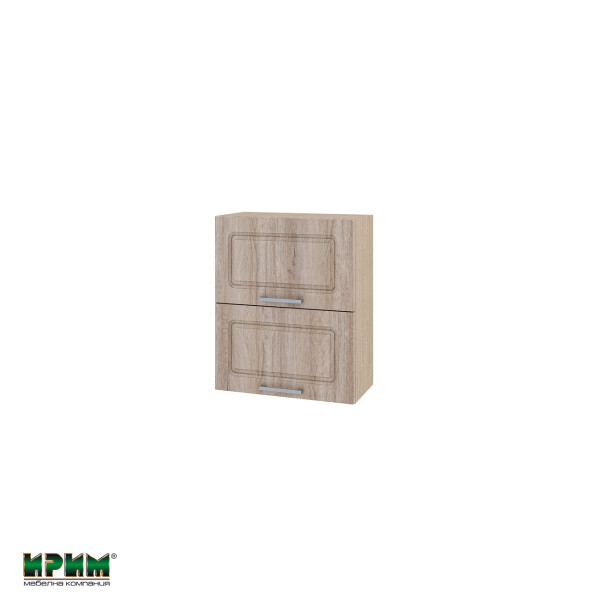 Горен модул с две хоризонтални врати МФ-Сонома-02-11