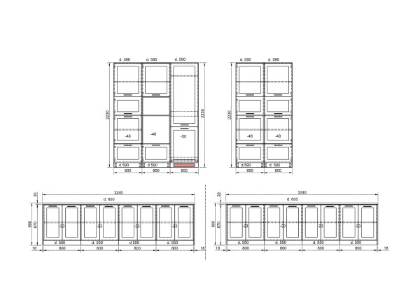 Кухня Сити 967