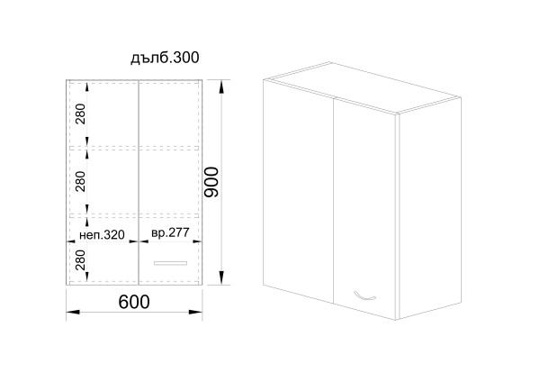 Горен модул за ъгъл с врата и рафт МФ-Бяло фладер-04-172 (ляв)
