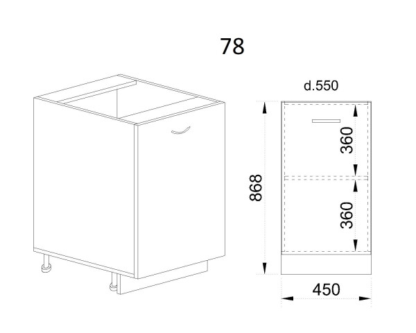 Долен модул с врата и рафт МФ-Бяло фладер-04-78 (ляв)