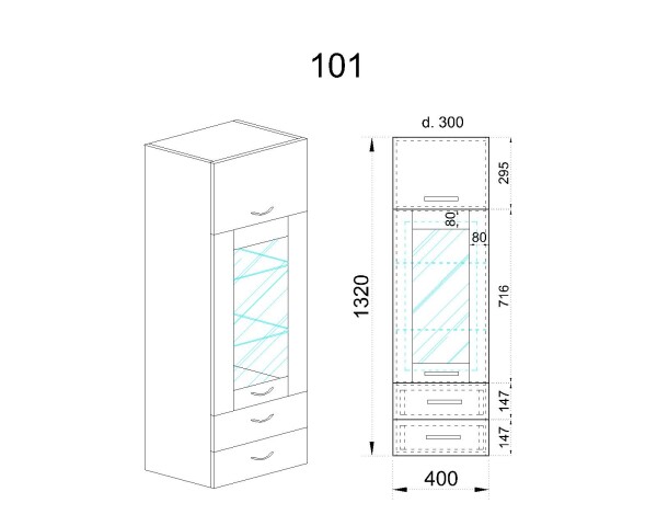 Горен модул с врата,витрина и две чекмеджета МФ-Карбон мат-11-101