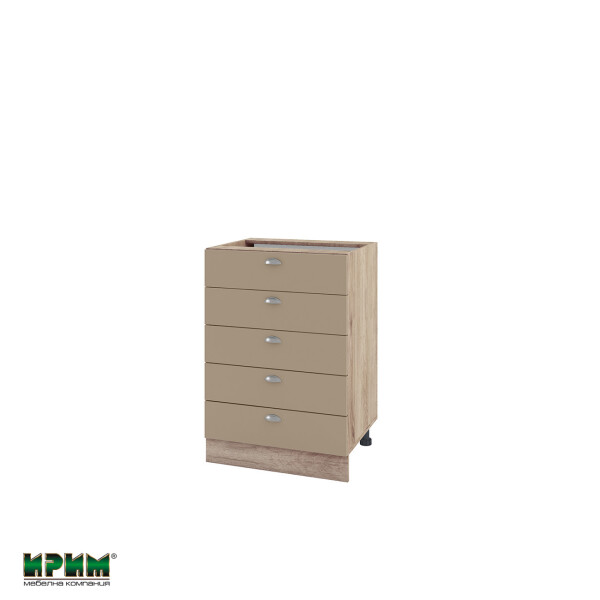 Долен модул с пет чекмеджета АРФ-Капучино мат-11-29