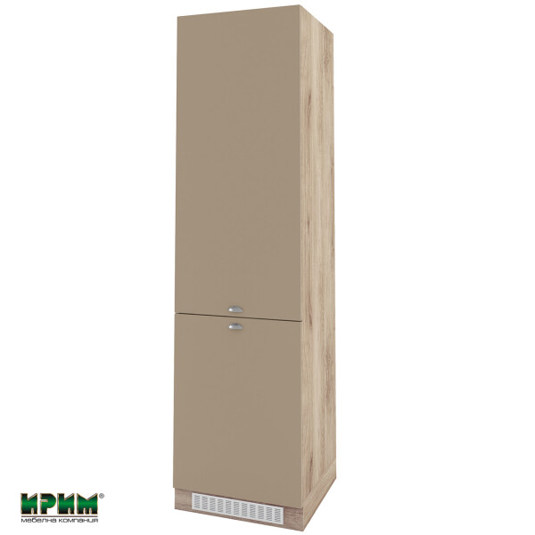 Колонен модул за вграждане на хладилник АРФ-Капучино мат-11-50