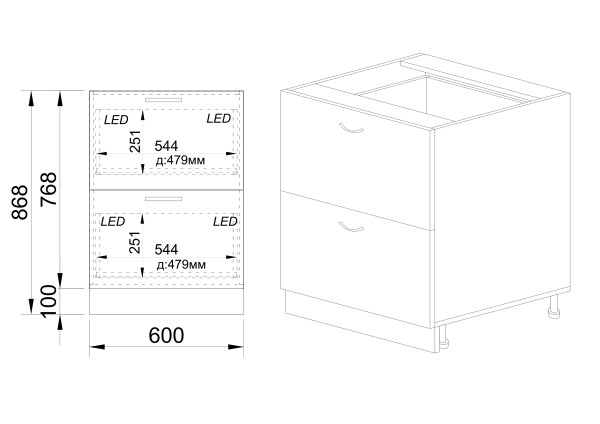 Долен модул с две чекмеджета с плавно затваряне и LED осветление АРФ-Капучино мат-11-72