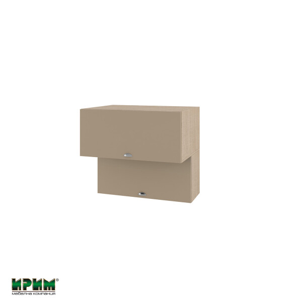 Горен модул с две хоризонтални врати МФ-Капучино мат-11-107