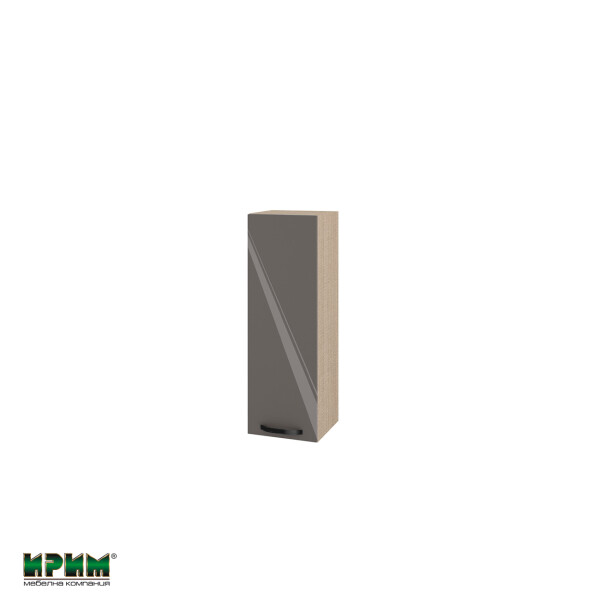 Горен модул с врата и два рафта МФ-Антрацит гланц-05-115