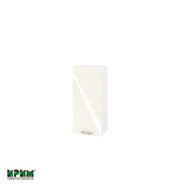 Горен модул с врата и два рафта БФ-Крийм гланц-11-116