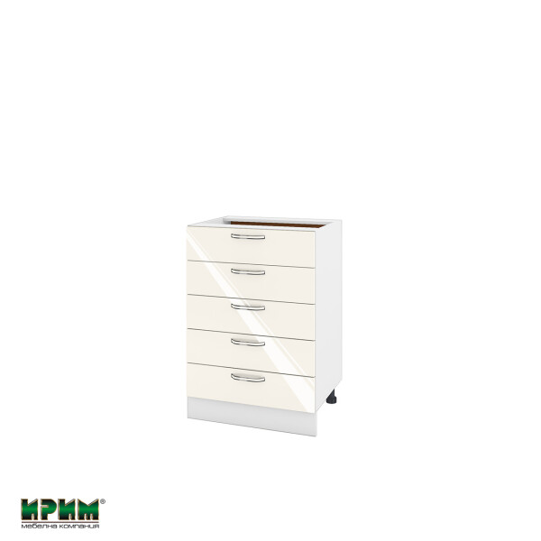 Долен модул с пет чекмеджета БФ-Крийм гланц-11-29