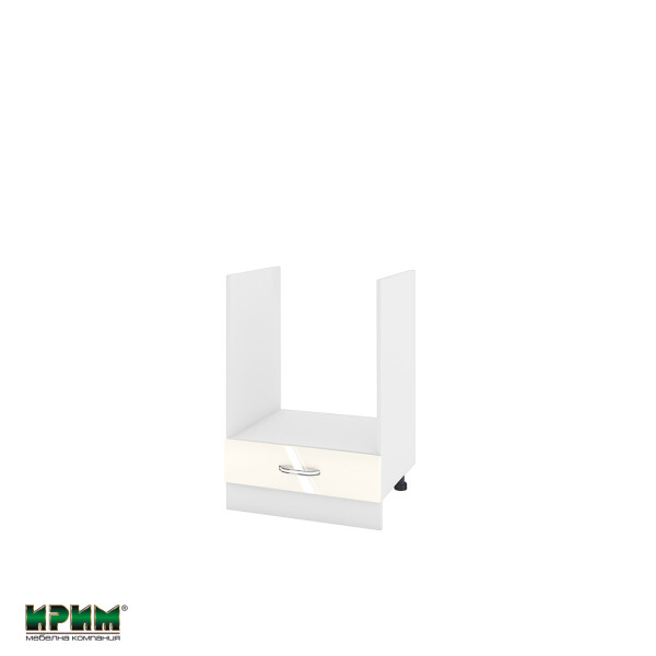 Долен модул за фурна с чекмедже БФ-Крийм гланц-11-36