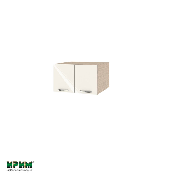 Горен модул с две врати МФ-Крийм гланц-11-111