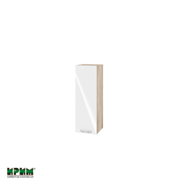 Горен модул с врата и два рафта АРФ-Бяло гланц-05-115