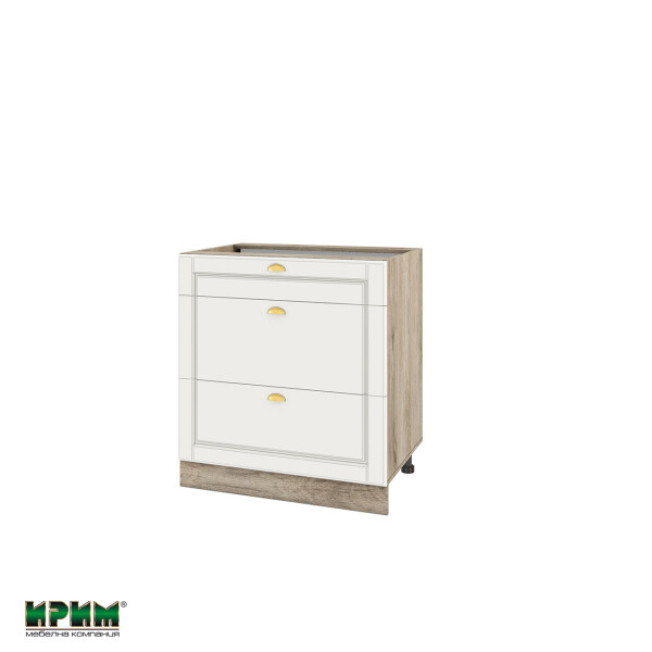 Долен модул с три чекмеджета с плавно затваряне АРФ-Бяло мат-09-120