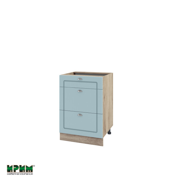 Долен модул с три чекмеджета АРФ-Деним мат-06-57