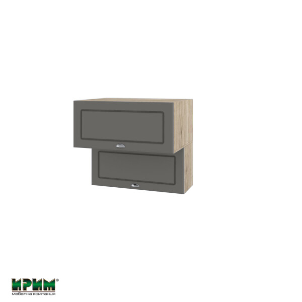 Горен модул с две хоризонтални врати АРФ-Цимент мат-06-107